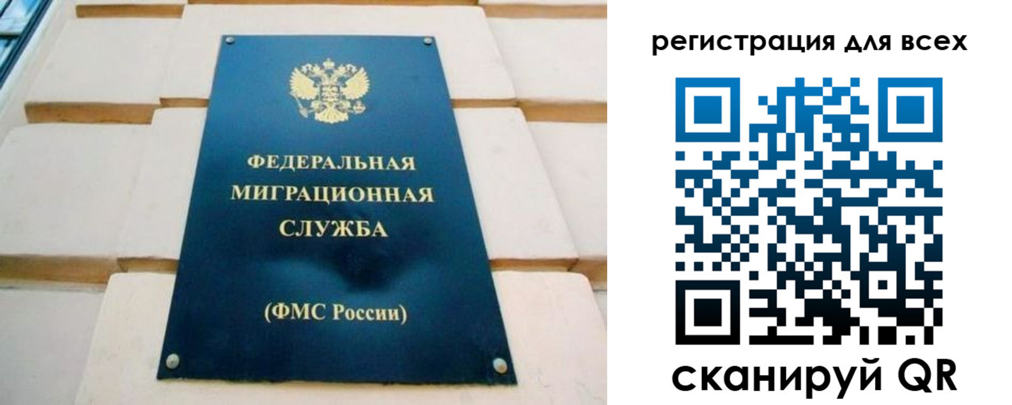 форма 3 в Назрани