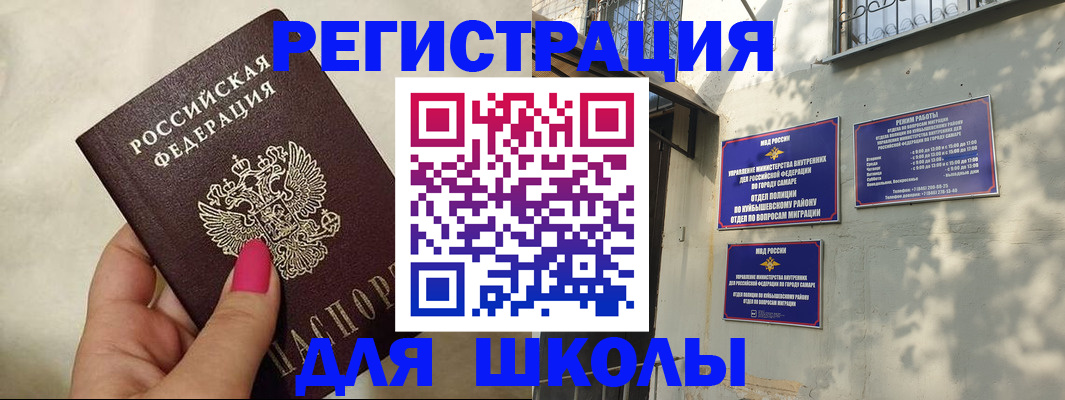 форма 3 в Назрани